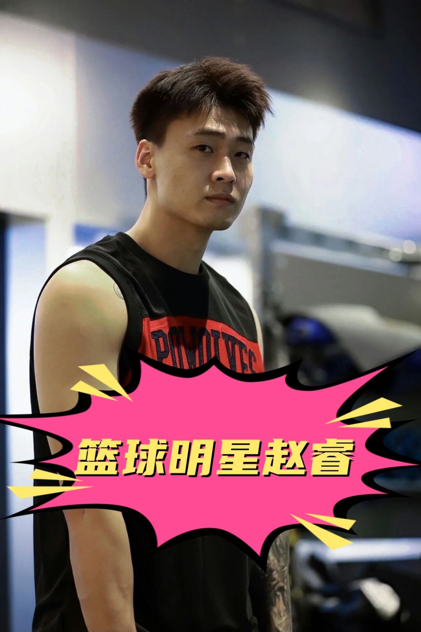 为什么一些职业球员罚球命中率不高?_1